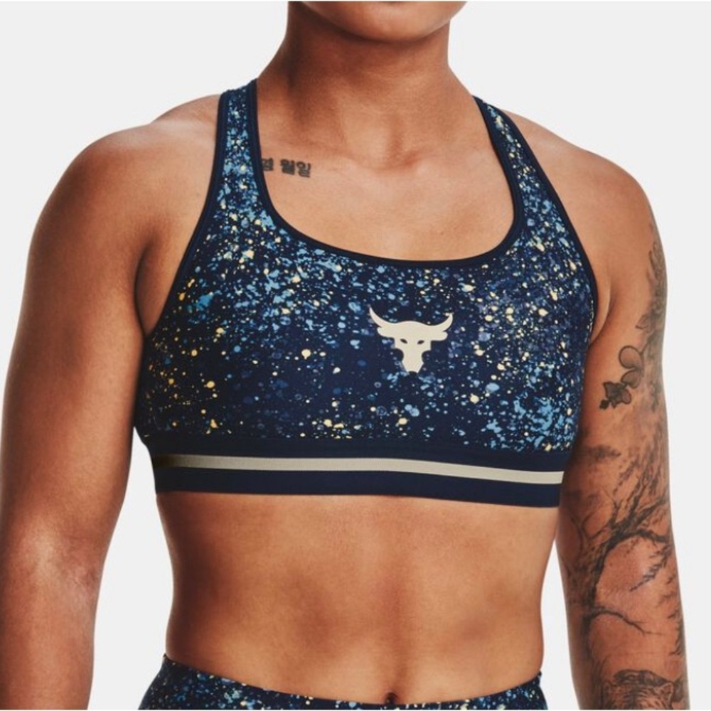 Under Armour Women's Project Rock Printed Crossback Compression Bra Size Small
